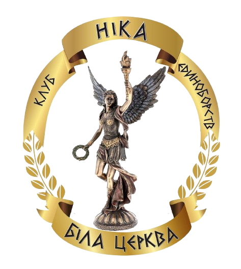 Логотип СК НІКА