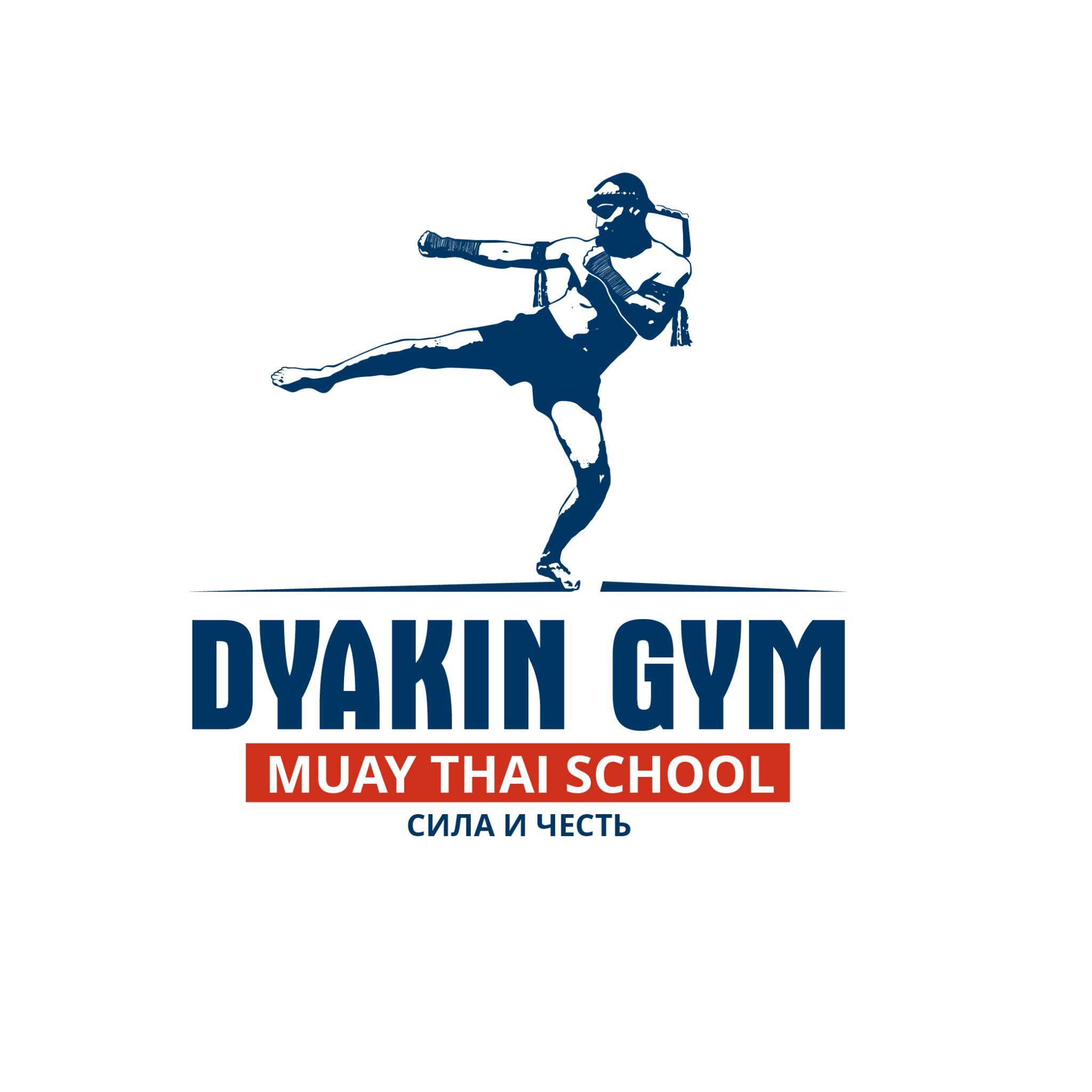 Логотип СК Dyakin Gym